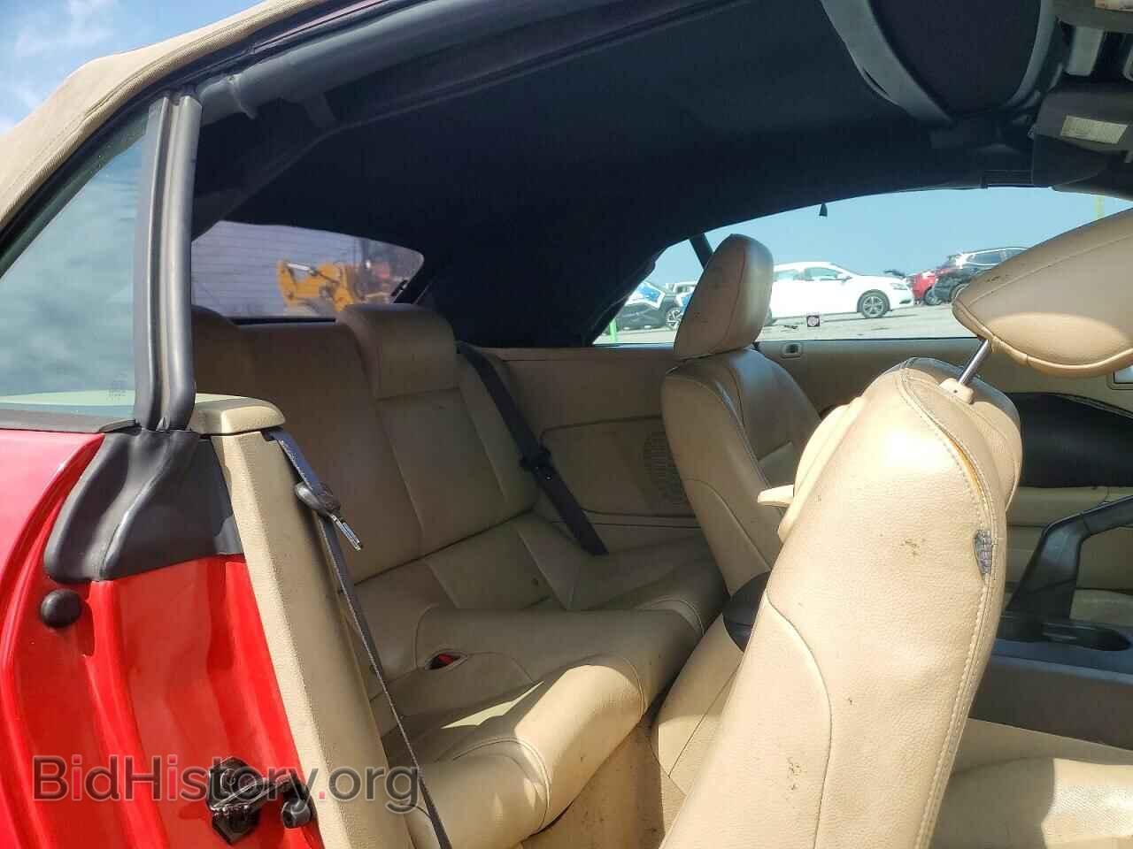 2008 FORD MUSTANG - VIN: 1ZVHT84N385158147 - Фото 10