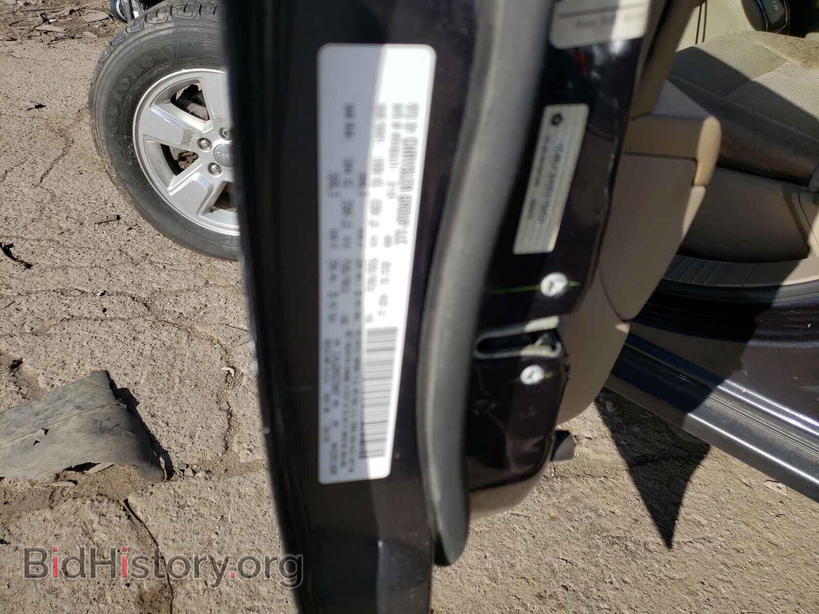 2014 JEEP COMPASS - VIN: 1C4NJCBA9ED750037 - Photo 10