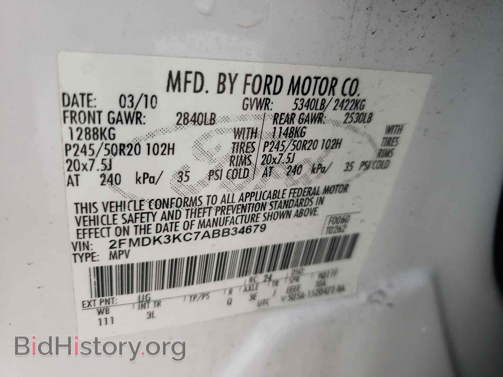 2010 FORD EDGE - VIN: 2FMDK3KC7ABB34679 - Фото 10