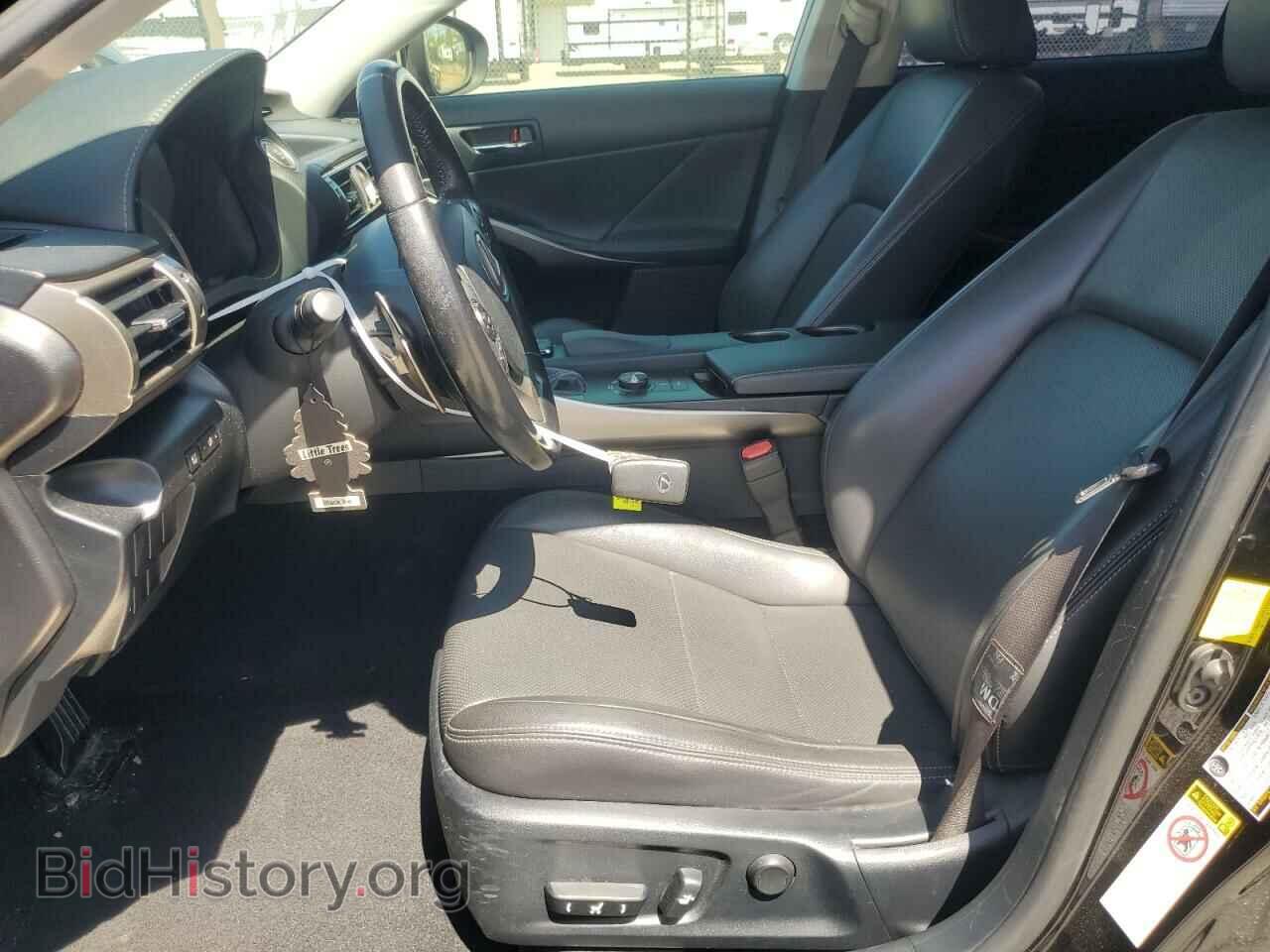 2016 LEXUS IS - VIN: JTHBA1D26G5033748 - Фото 7