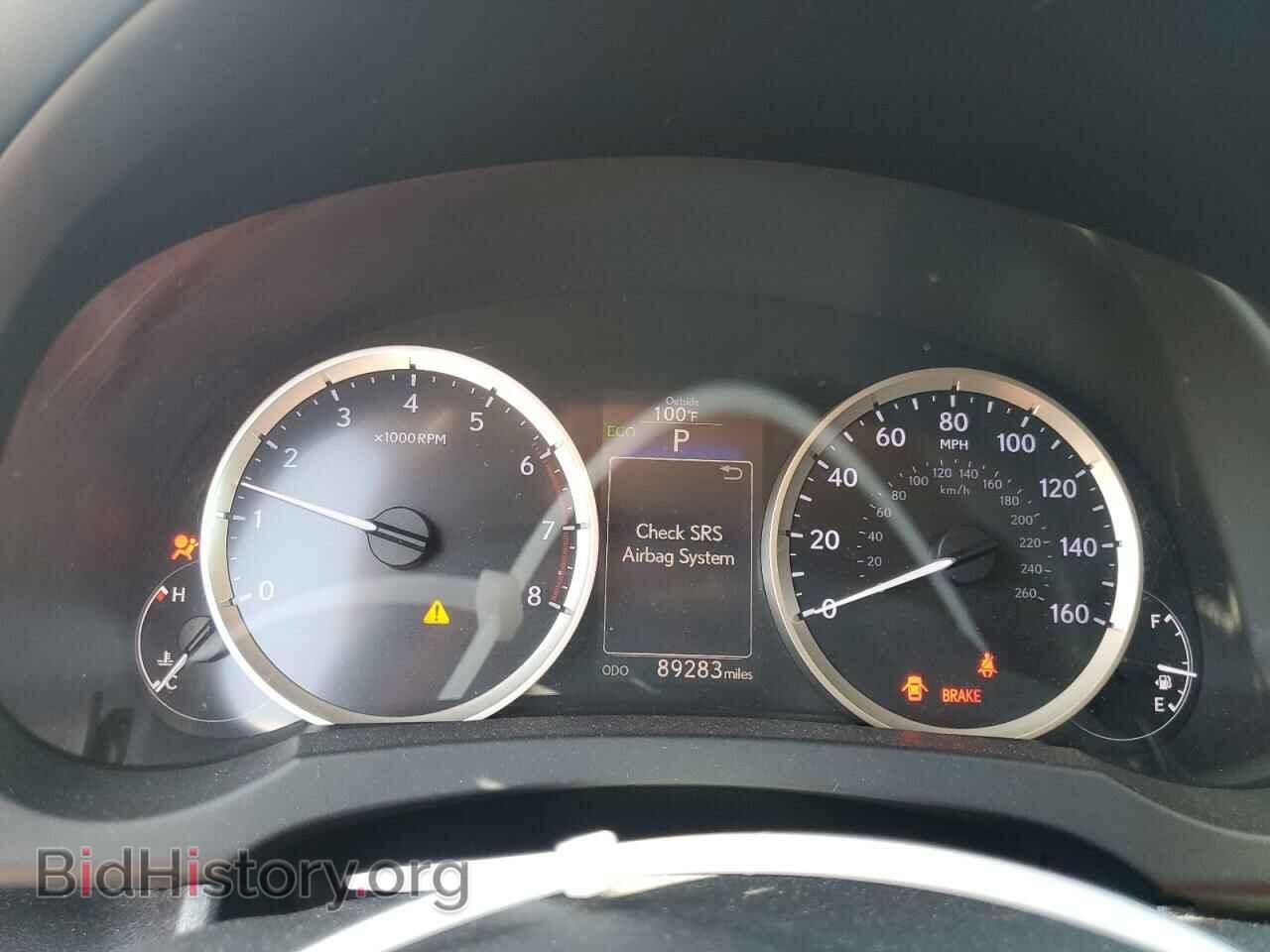 2016 LEXUS IS - VIN: JTHBA1D26G5033748 - Фото 9