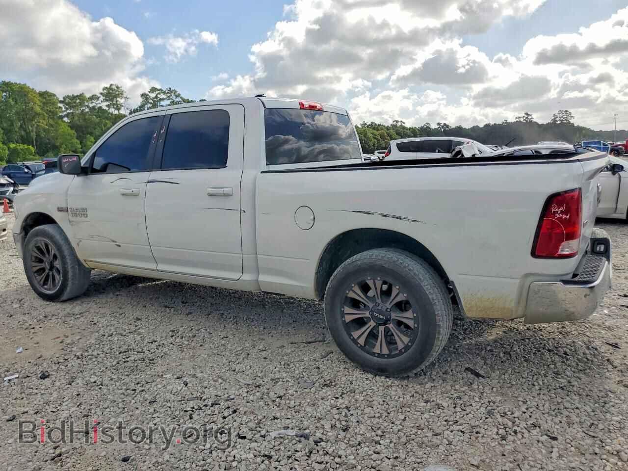 2020 RAM 1500 - VIN: 1C6RR6TT9LS103388 - Photo 2