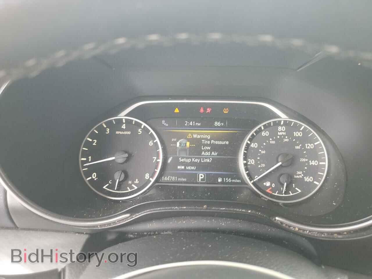 2017 NISSAN MAXIMA - VIN: 1N4AA6AP4HC431425 - Фото 9