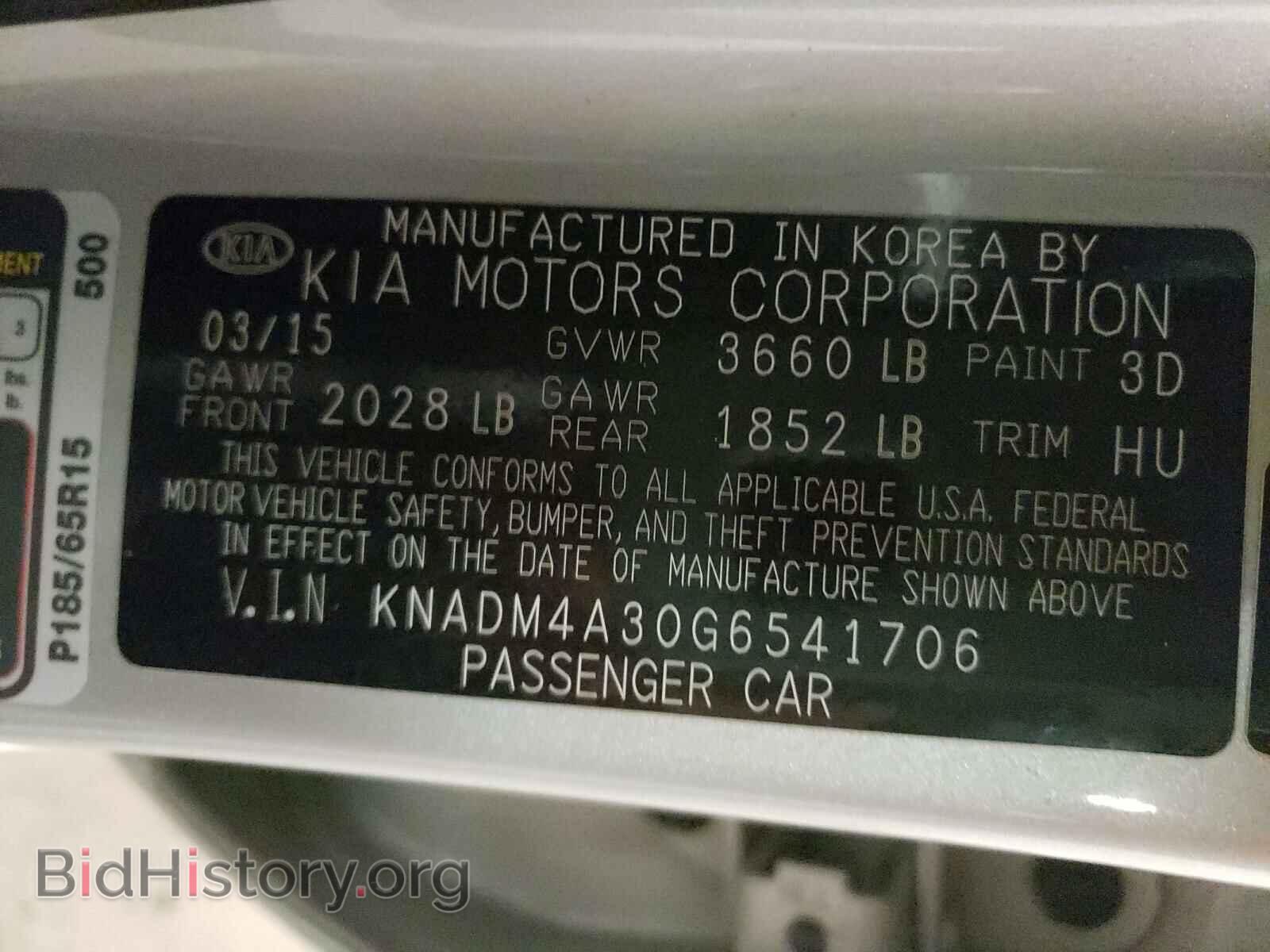 2016 KIA RIO - VIN: KNADM4A30G6541706 - Фото 10