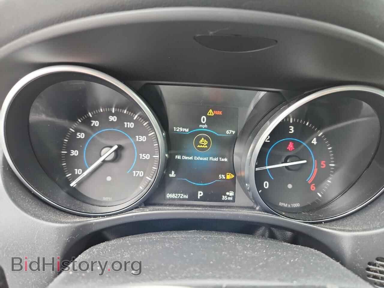 2017 JAGUAR XE - VIN: SAJAD4BNXHA968641 - Фото 9