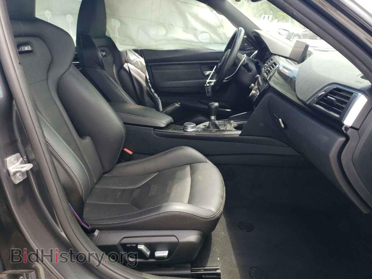 2018 BMW M3 - VIN: WBS8M9C56J5J79631 - Фото 7