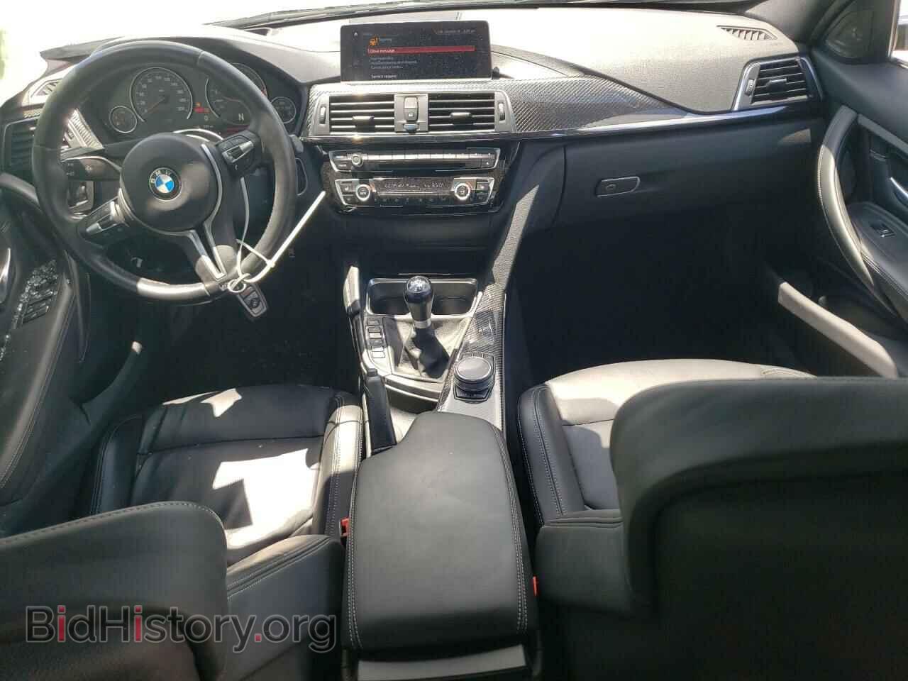 2018 BMW M3 - VIN: WBS8M9C56J5J79631 - Фото 8