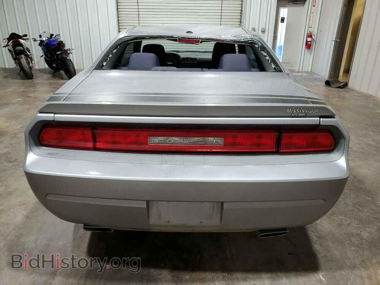 2013 DODGE CHALLENGER - VIN: 2C3CDYBT2DH653569 - Фото 6