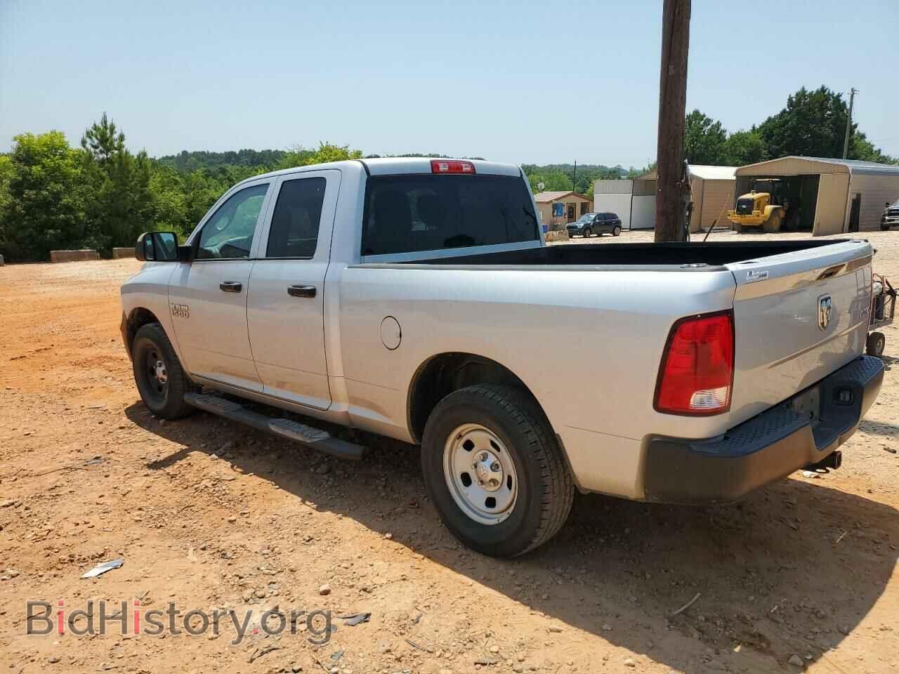 2017 RAM 1500 - VIN: 1C6RR7FG2HS755751 - Фото 2