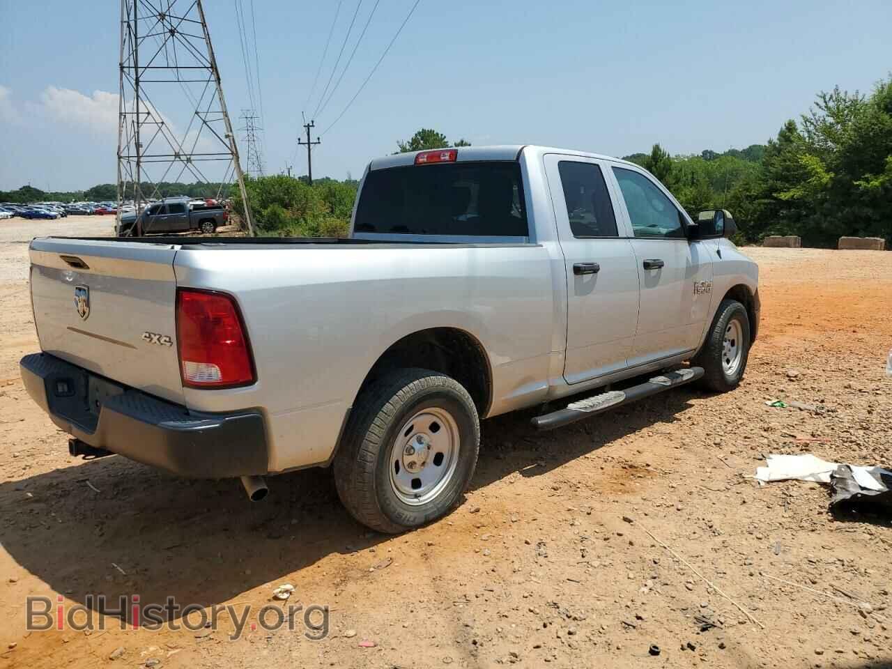 2017 RAM 1500 - VIN: 1C6RR7FG2HS755751 - Фото 3