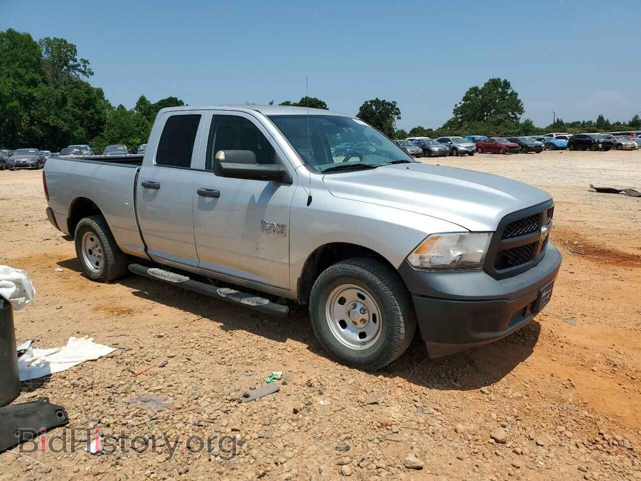 2017 RAM 1500 - VIN: 1C6RR7FG2HS755751 - Фото 4