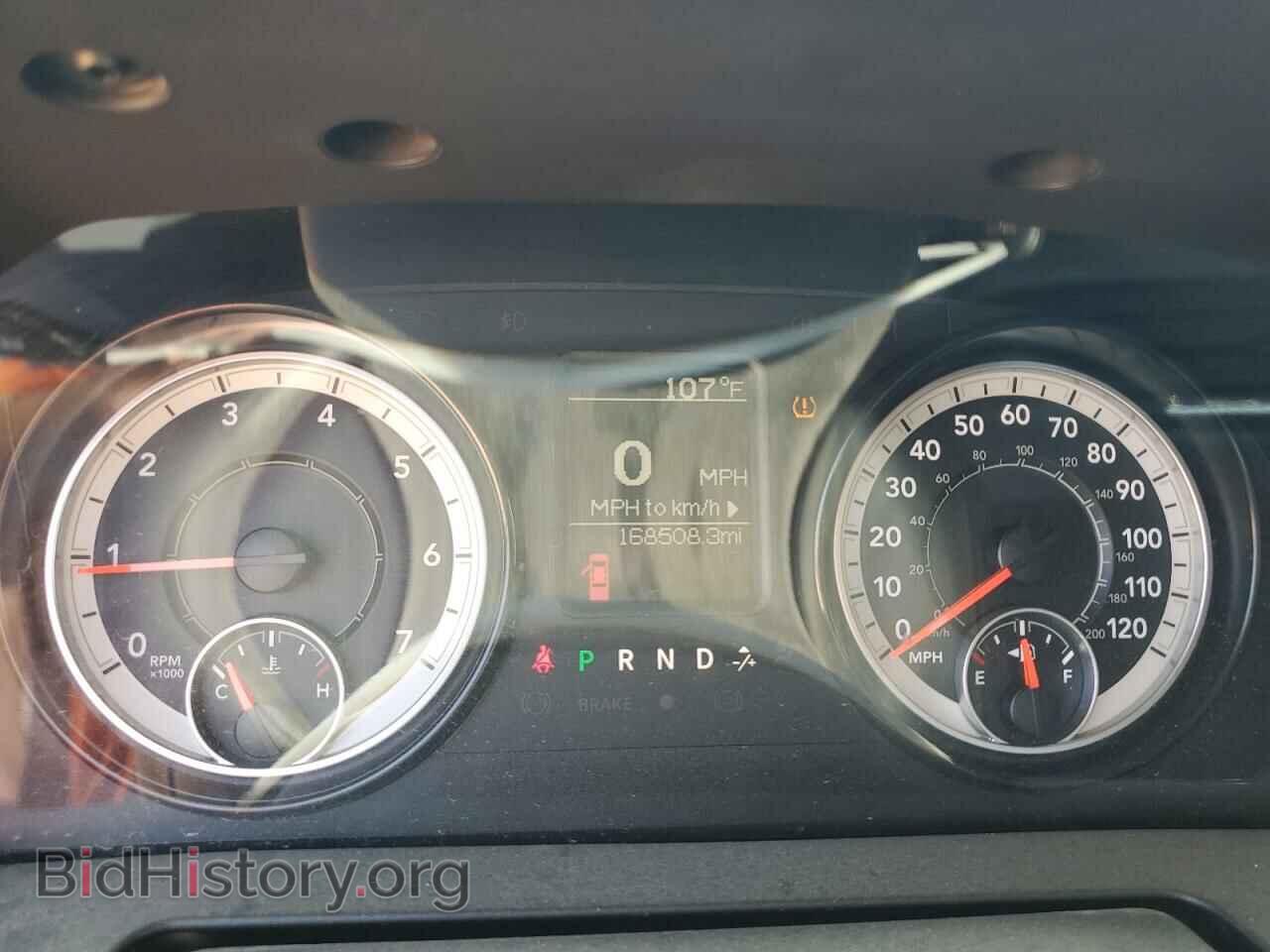 2017 RAM 1500 - VIN: 1C6RR7FG2HS755751 - Фото 9
