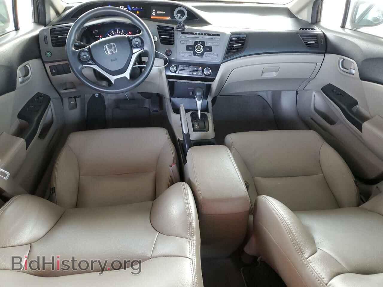 2012 HONDA CIVIC - VIN: 2HGFB2F5XCH600982 - Фото 8