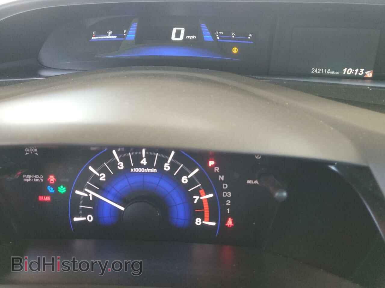 2012 HONDA CIVIC - VIN: 2HGFB2F5XCH600982 - Фото 9