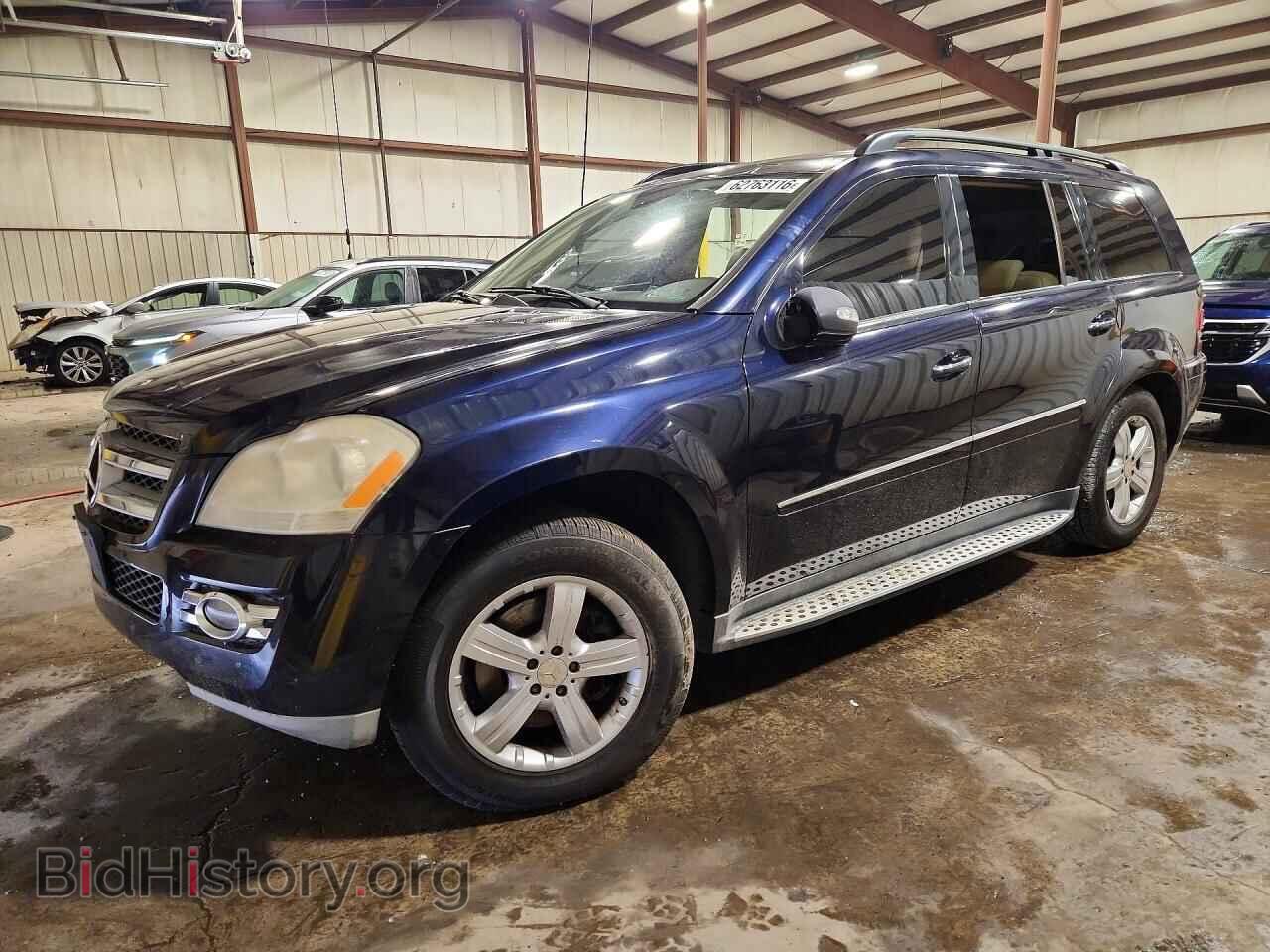 Photo 4JGBF71E58A346959 - MERCEDES-BENZ GL-CLASS 2008