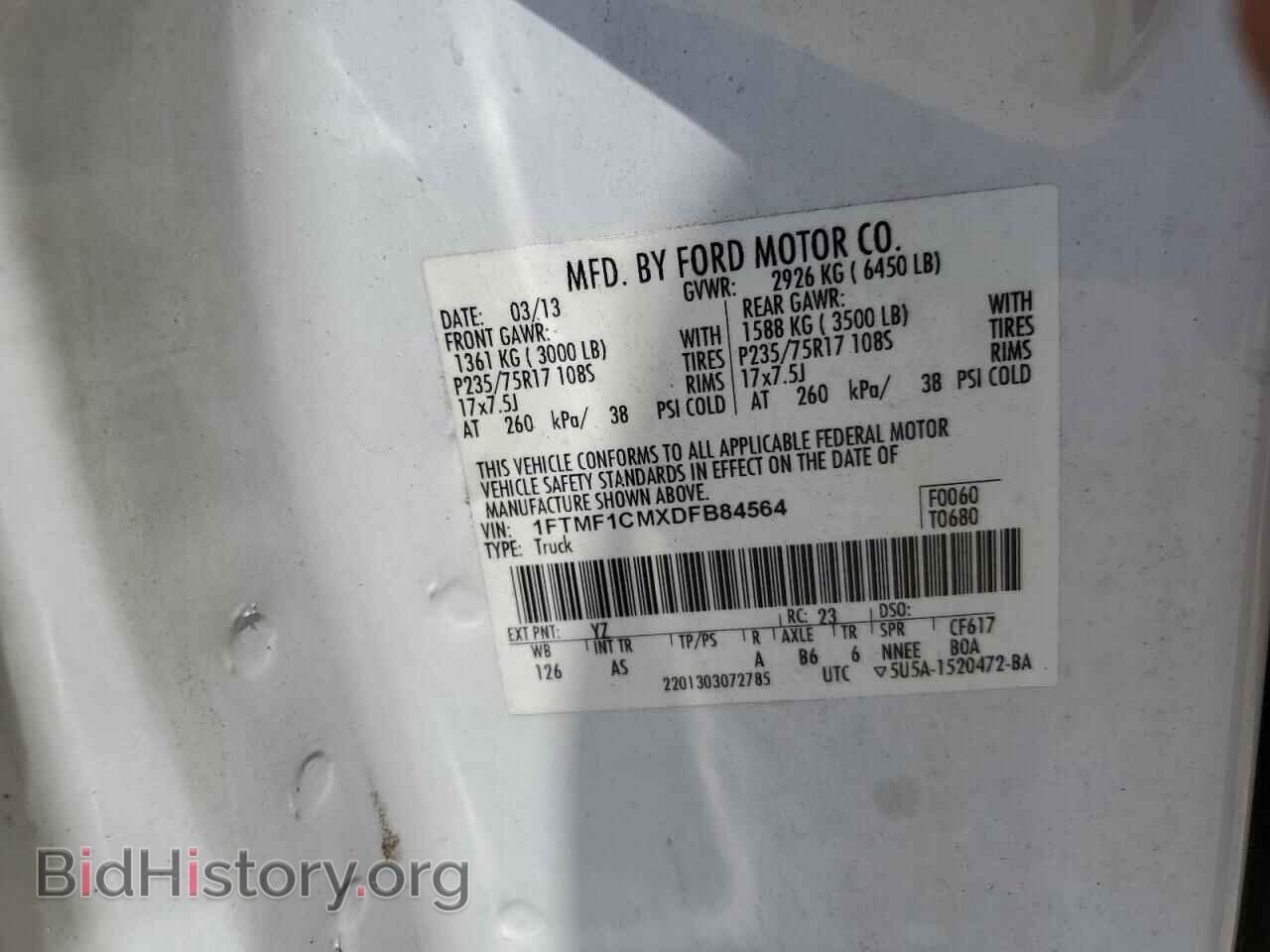 2013 FORD All Models - VIN: 1FTMF1CMXDFB84564 - Photo 12
