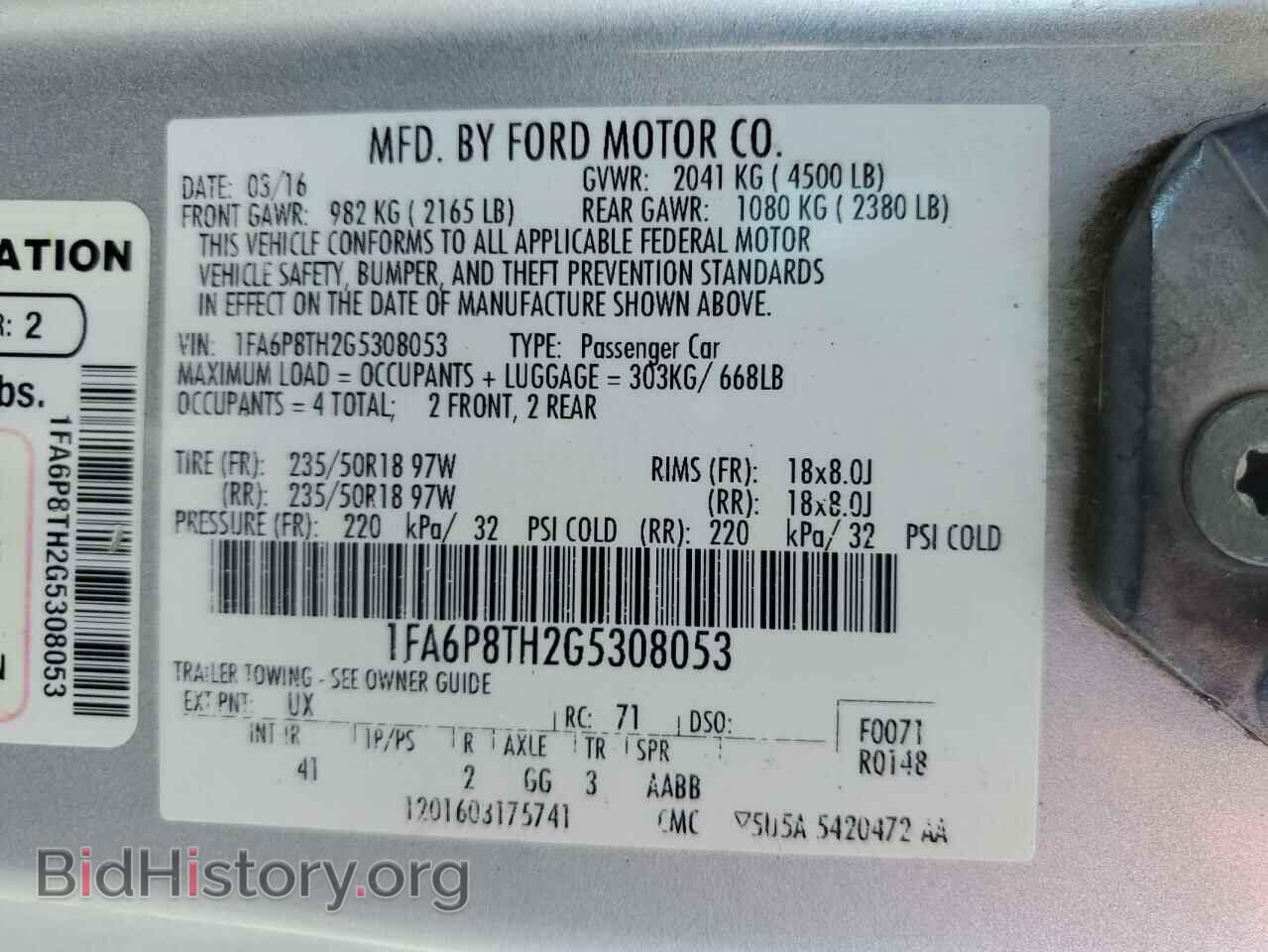 2016 FORD ALL Models - VIN: 1FA6P8TH2G5308053 - Фото 12