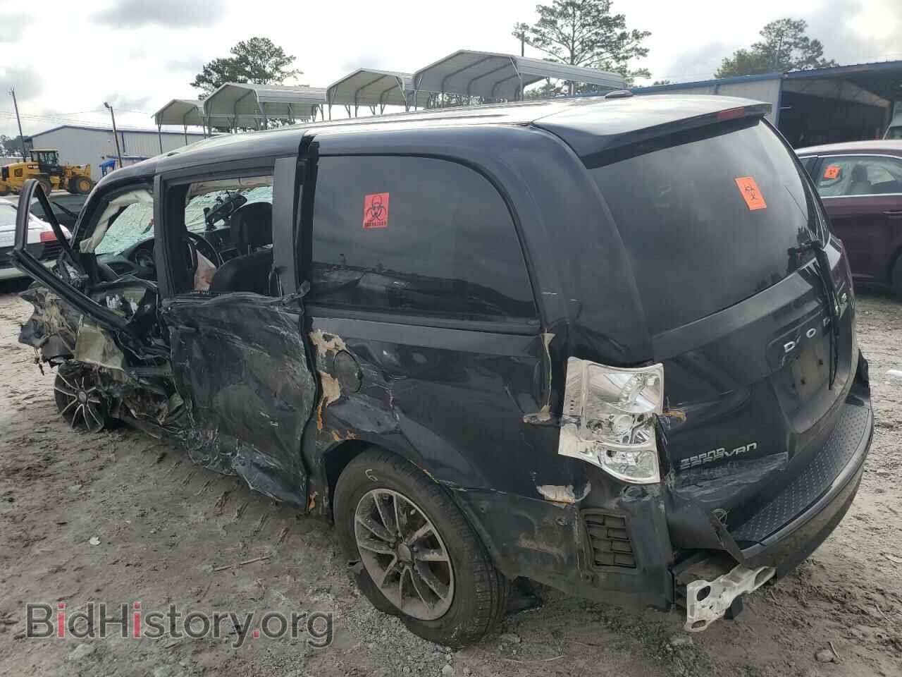 2018 DODGE CARAVAN - VIN: 2C4RDGCG3JR163049 - Фото 2
