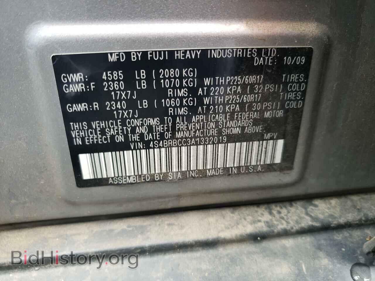 2010 SUBARU OUTBACK - VIN: 4S4BRBCC3A1332019 - Фото 12