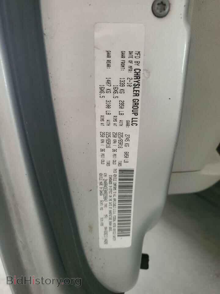2010 CHRYSLER MINIVAN - VIN: 2A4RR4DE8AR228842 - Photo 13