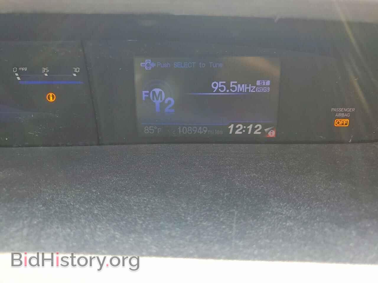 2013 HONDA CIVIC - VIN: 19XFB2F53DE088297 - Photo 9