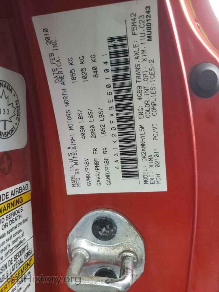 2011 MITSUBISHI ECLIPSE - VIN: 4A31K2DFXBE601041 - Фото 10