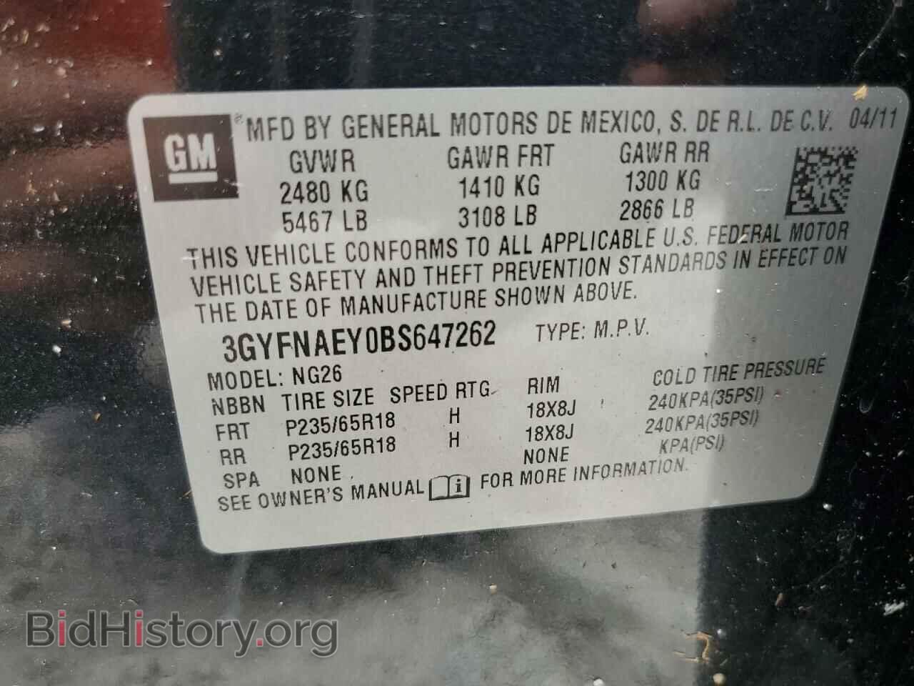 2011 CADILLAC SRX - VIN: 3GYFNAEY0BS647262 - Фото 10