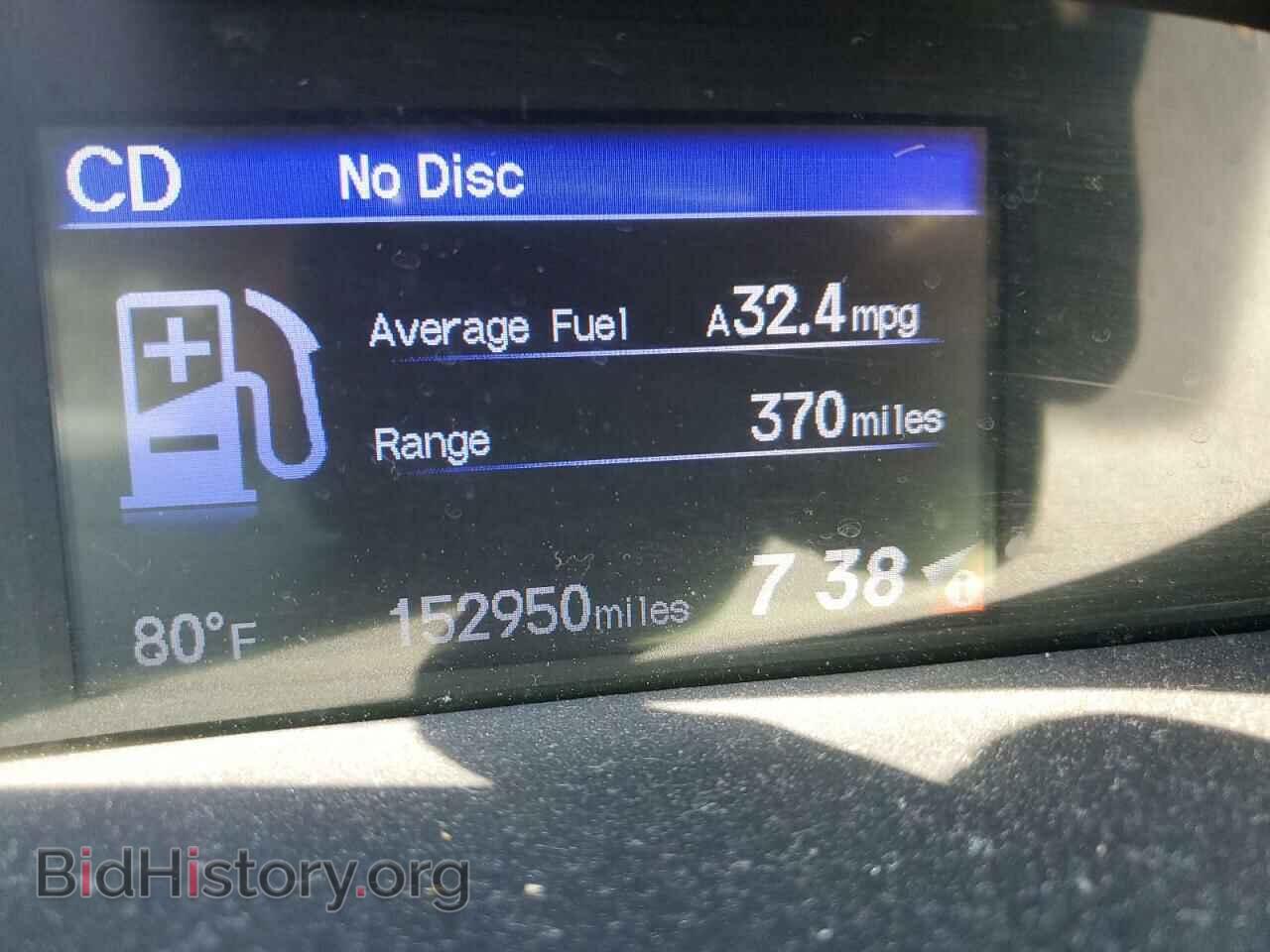 2015 HONDA CIVIC - VIN: 19XFB2F57FE111874 - Фото 9