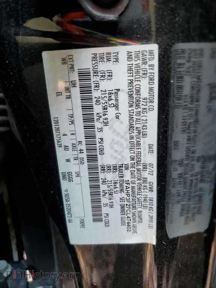 2012 FORD FOCUS - VIN: 1FAHP3F27CL474402 - Фото 12