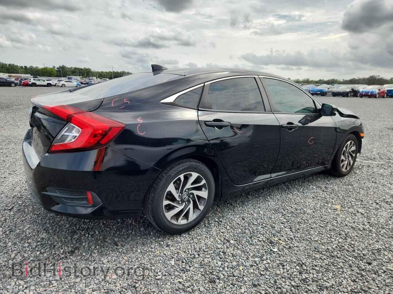 2017 HONDA CIVIC - VIN: 2HGFC2F77HH573827 - Фото 3