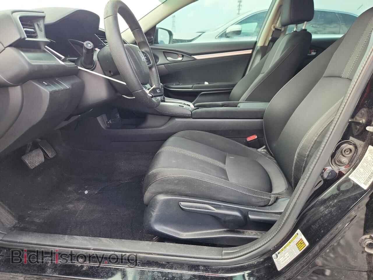 2017 HONDA CIVIC - VIN: 2HGFC2F77HH573827 - Фото 7