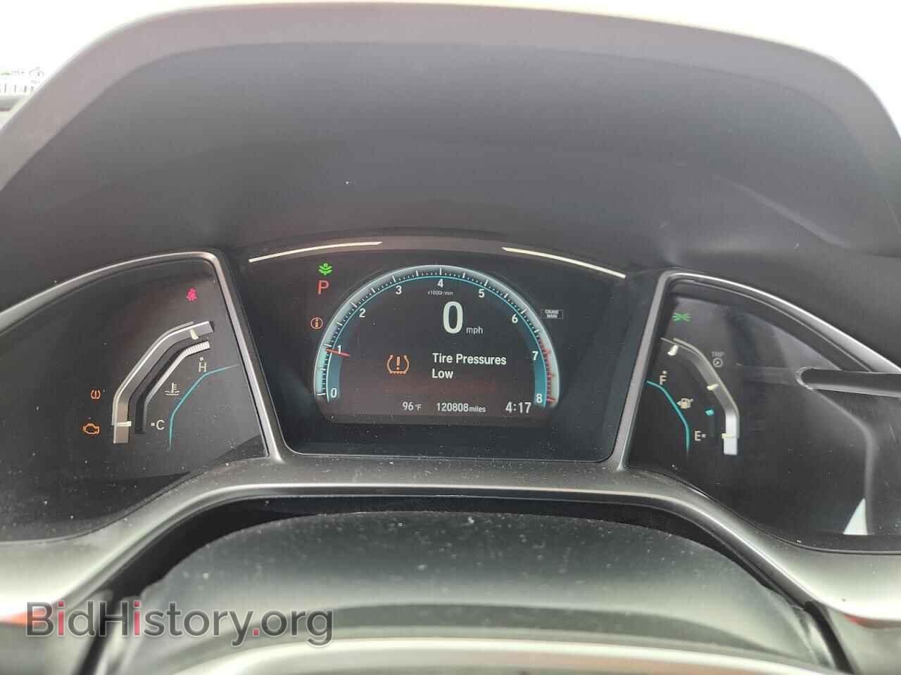 2017 HONDA CIVIC - VIN: 2HGFC2F77HH573827 - Фото 9