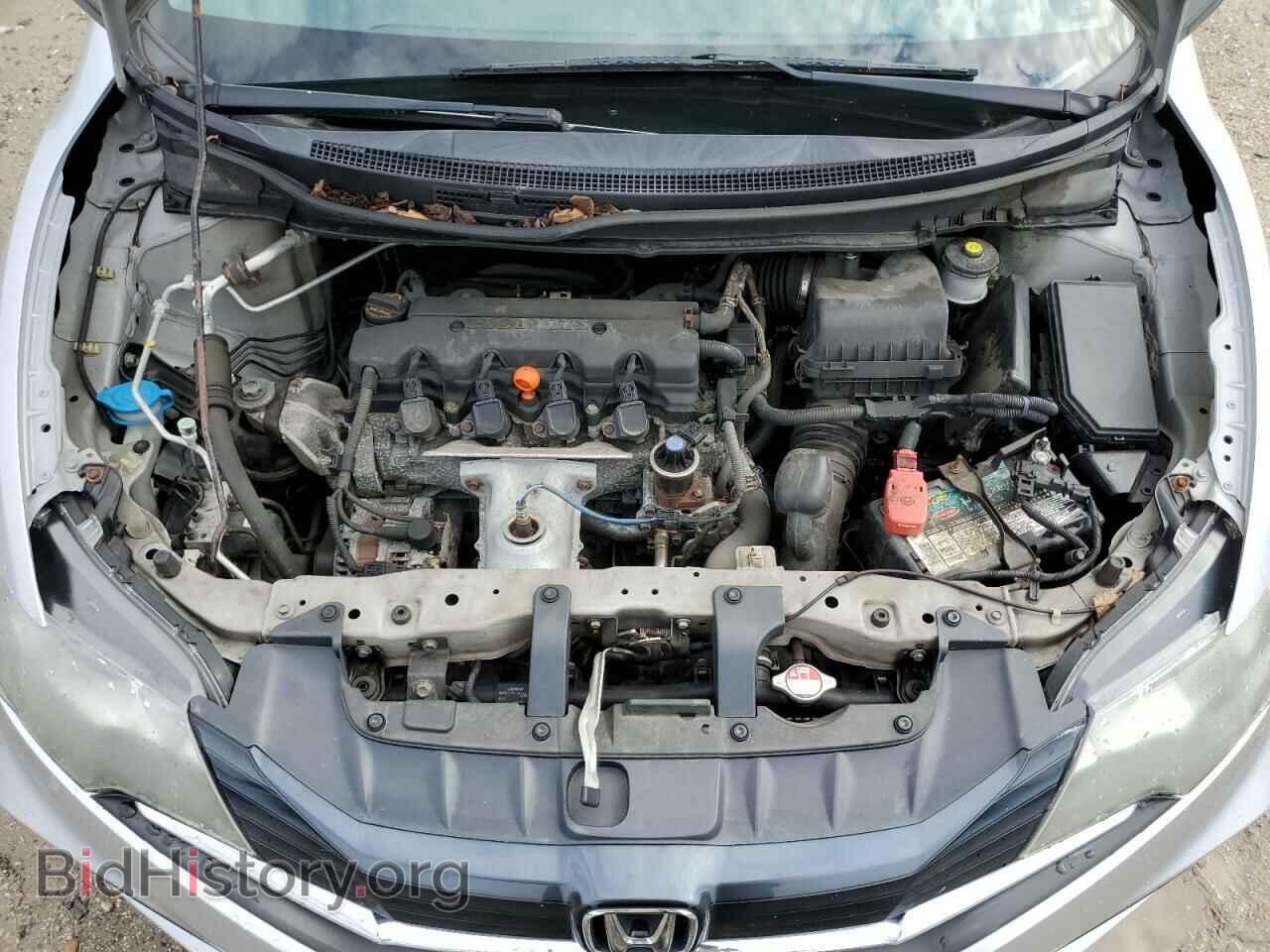 2014 HONDA CIVIC - VIN: 2HGFG3B51EH502259 - Фото 7
