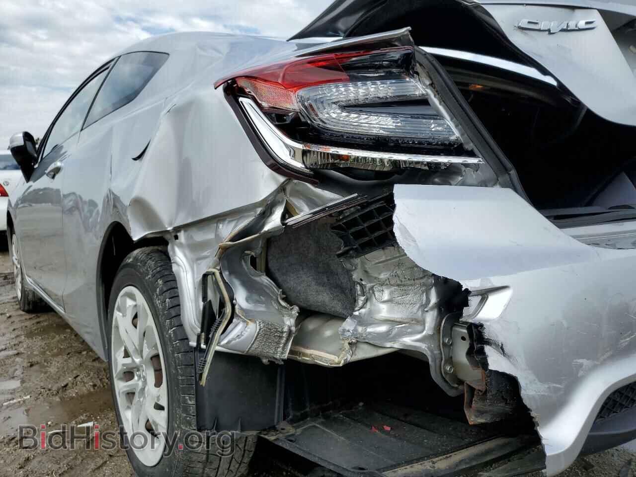 2014 HONDA CIVIC - VIN: 2HGFG3B51EH502259 - Фото 9