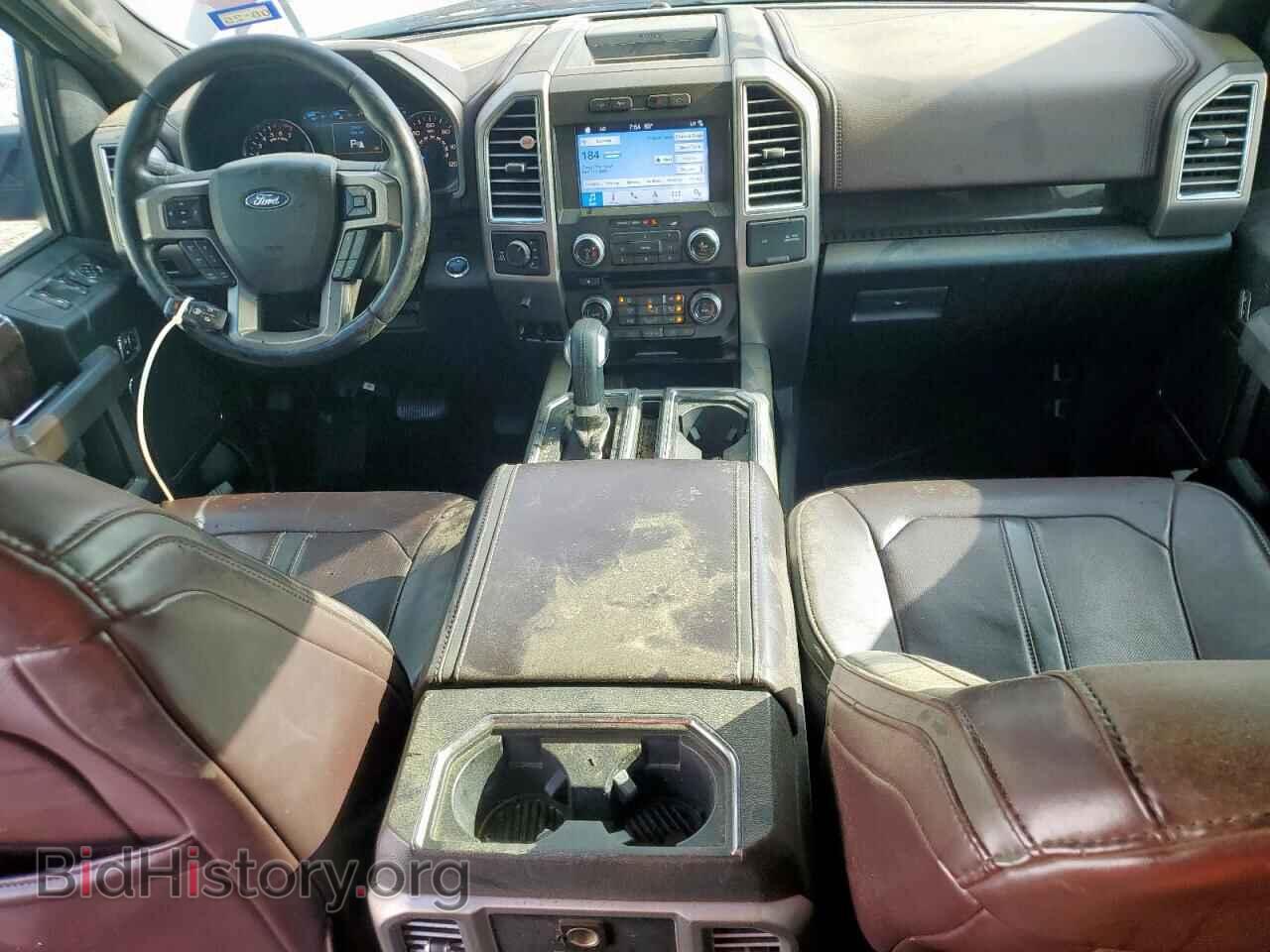 2017 FORD F-150 - VIN: 1FTEW1EF8HFA85881 - Фото 8