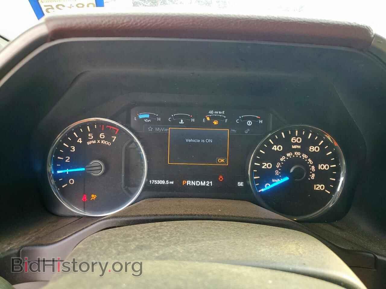 2017 FORD F-150 - VIN: 1FTEW1EF8HFA85881 - Фото 9