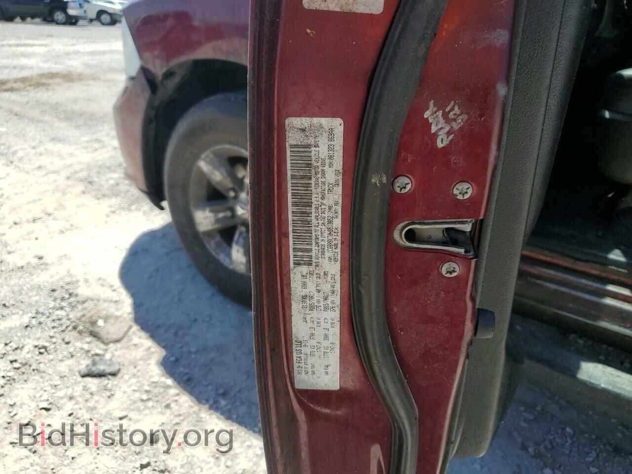 2017 RAM 1500 - VIN: 1C6RR6KT0HS513652 - Фото 12