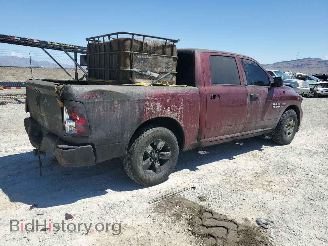 2017 RAM 1500 - VIN: 1C6RR6KT0HS513652 - Фото 3