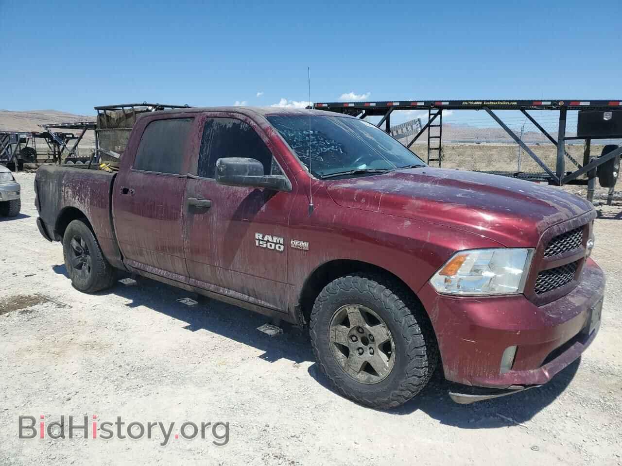 2017 RAM 1500 - VIN: 1C6RR6KT0HS513652 - Фото 4