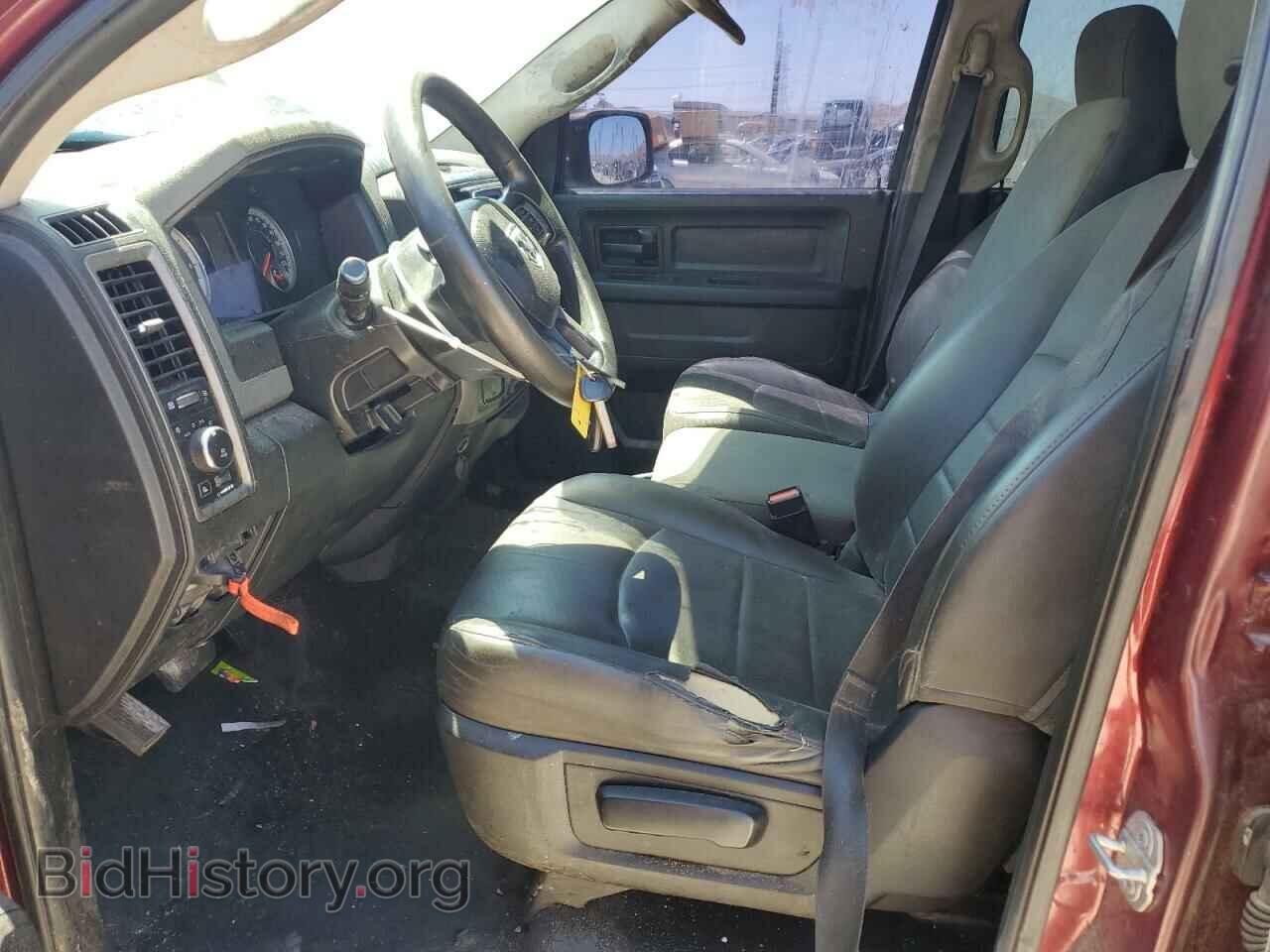 2017 RAM 1500 - VIN: 1C6RR6KT0HS513652 - Фото 7