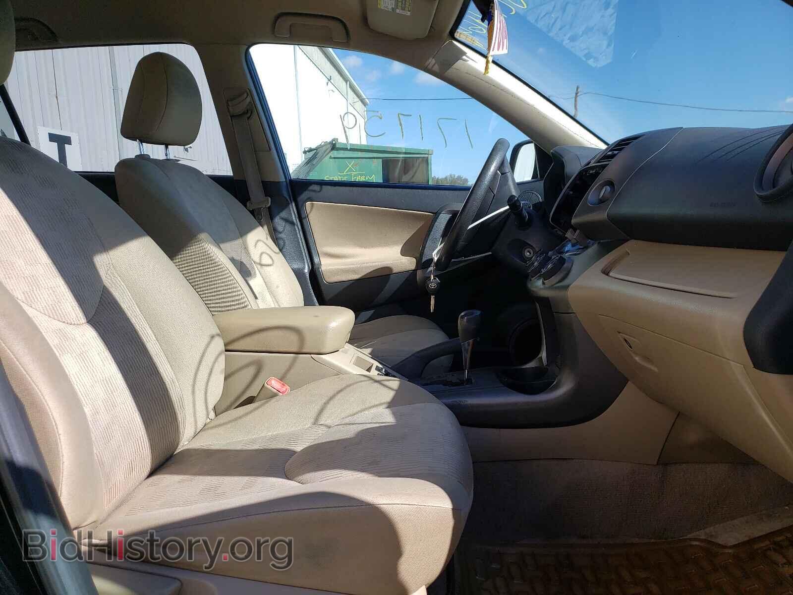 2011 TOYOTA RAV4 - VIN: 2T3BF4DV2BW112706 - Фото 5