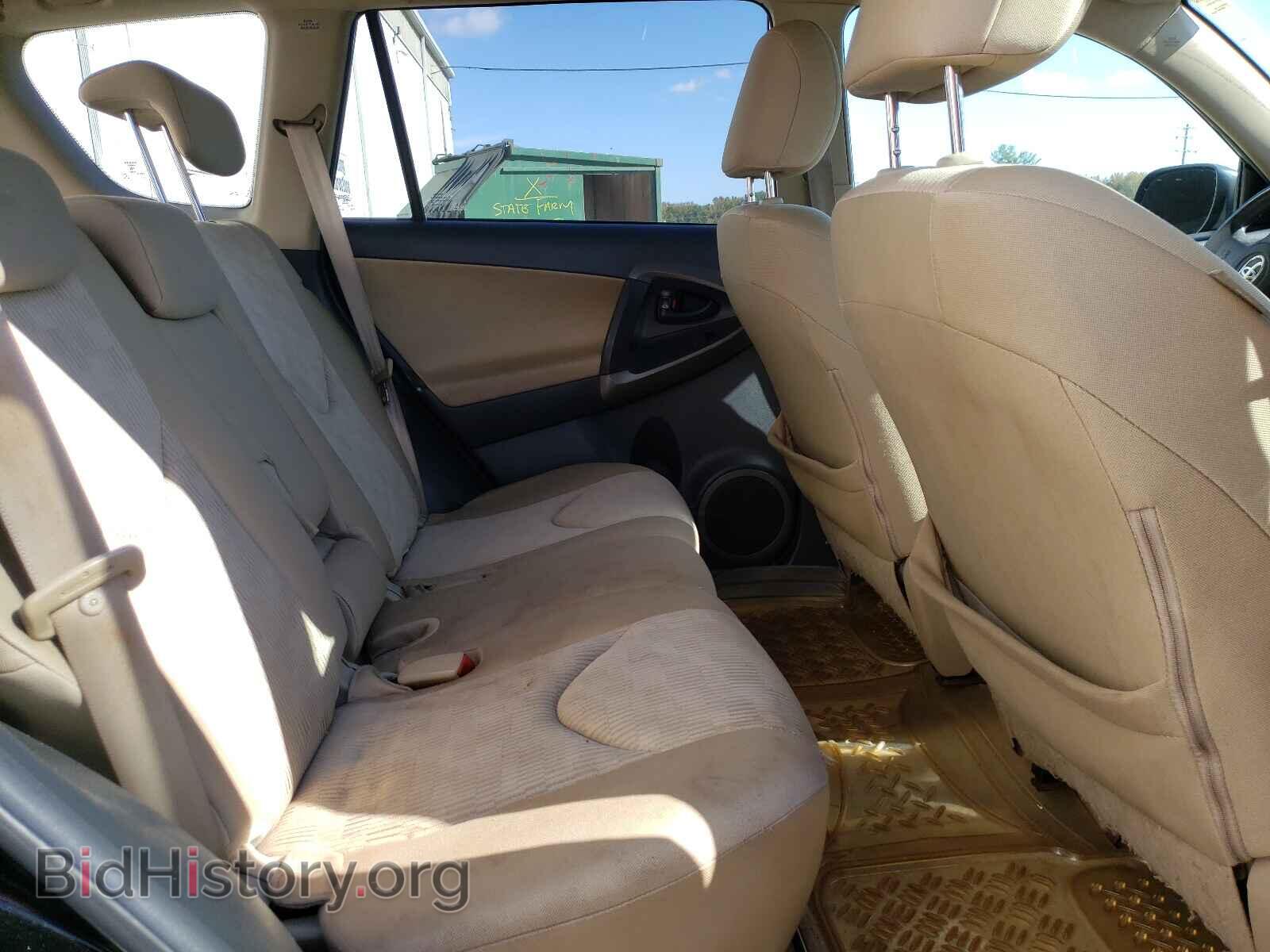 2011 TOYOTA RAV4 - VIN: 2T3BF4DV2BW112706 - Фото 6