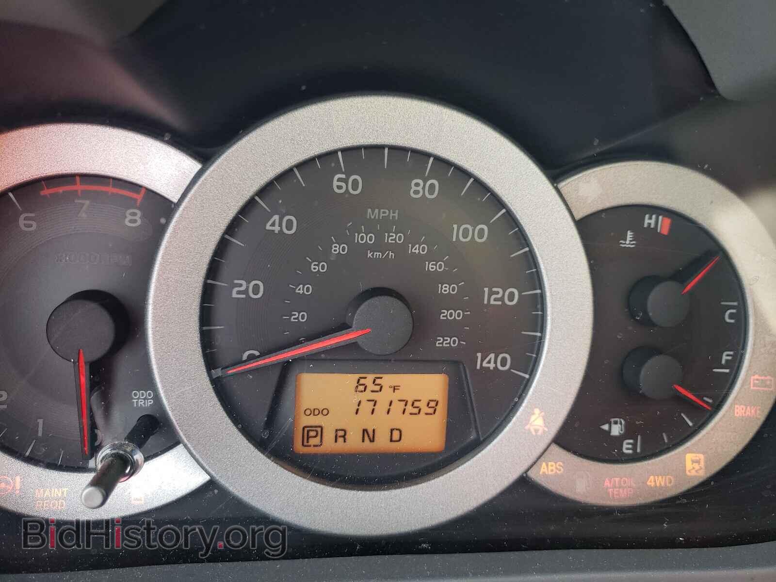 2011 TOYOTA RAV4 - VIN: 2T3BF4DV2BW112706 - Фото 8