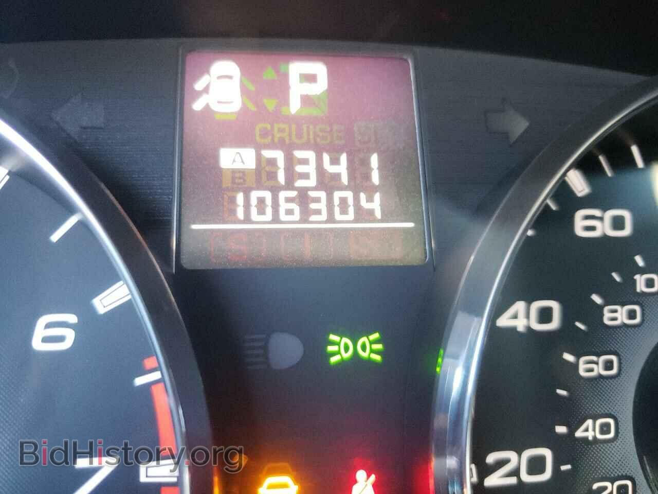 2012 SUBARU OUTBACK - VIN: 4S4BRBKC5C3301024 - Photo 8
