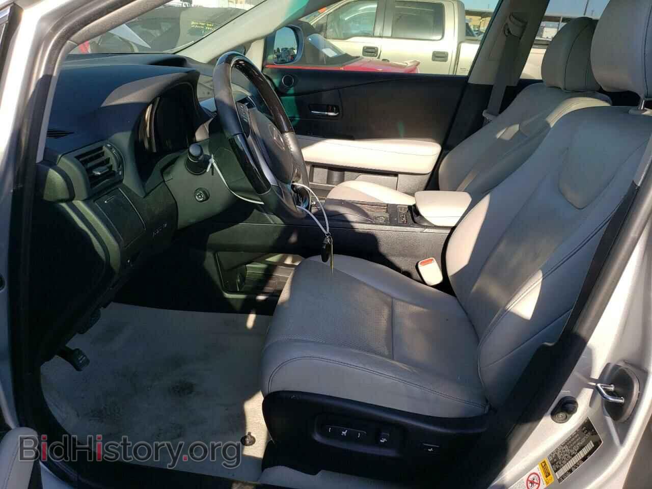 2015 LEXUS RX350 - VIN: 2T2BK1BA6FC341704 - Фото 7