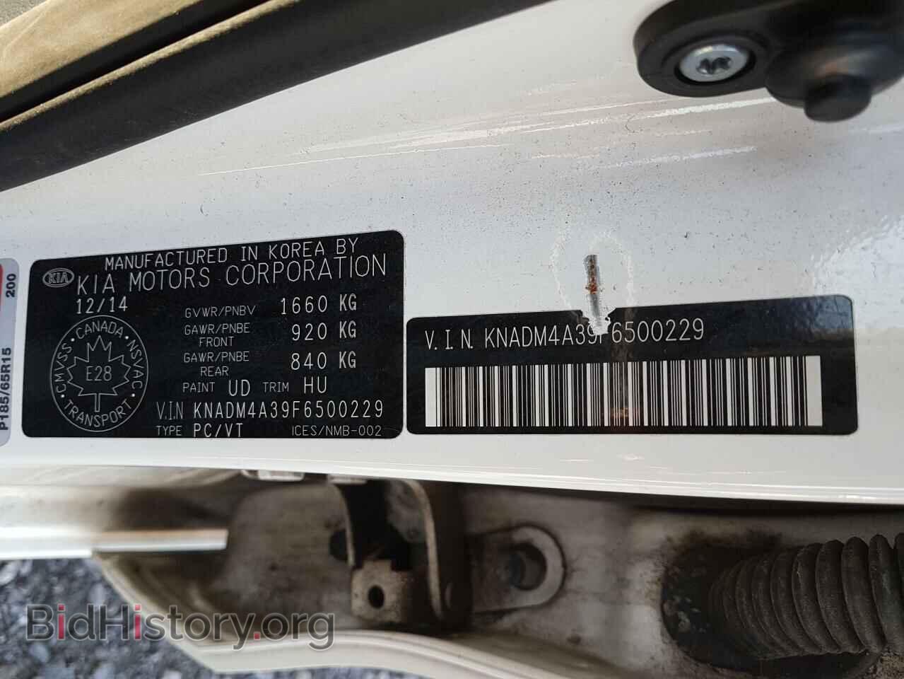 2015 KIA RIO - VIN: KNADM4A39F6500229 - Фото 10