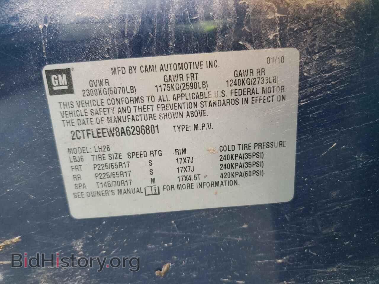 2010 GMC TERRAIN - VIN: 2CTFLEEW8A6296801 - Photo 10