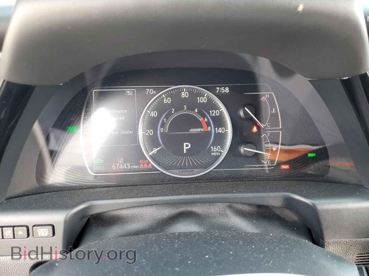 2023 LEXUS ES300 - VIN: 58ADA1C16PU030832 - Photo 9