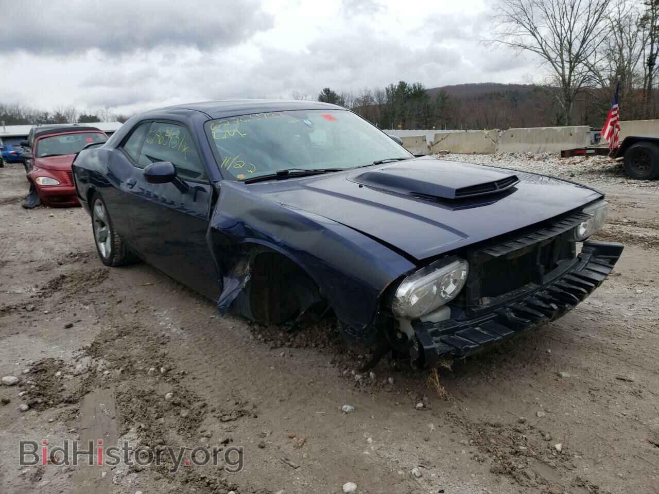 Фотография 2C3CDYBT2DH670436 - DODGE CHALLENGER 2013
