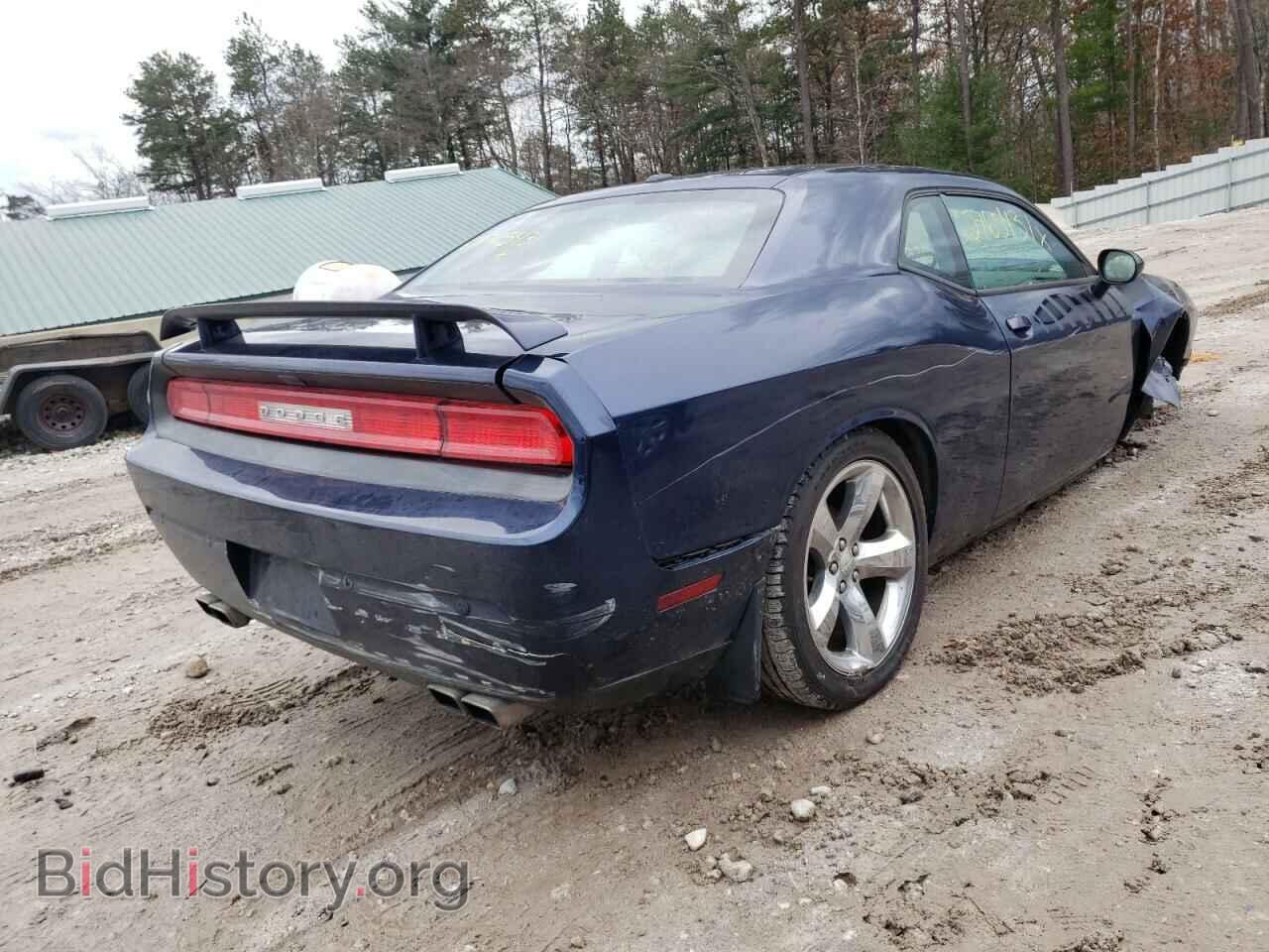 2013 DODGE CHALLENGER - VIN: 2C3CDYBT2DH670436 - Фото 4